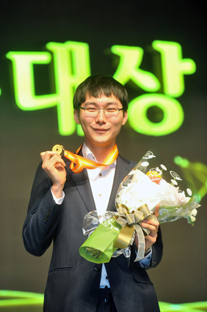 박정환, 커제 1점 차로 제치고 세계랭킹 1위 올라